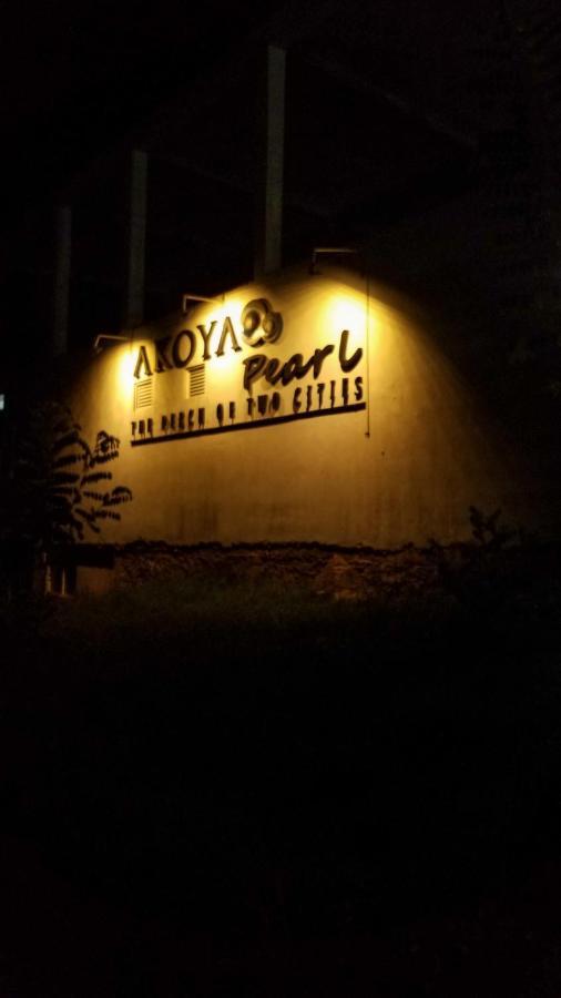 Akoya Pearl Hotel Ratnapura Buitenkant foto